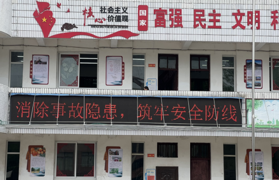 QQ图片20220621101847.png