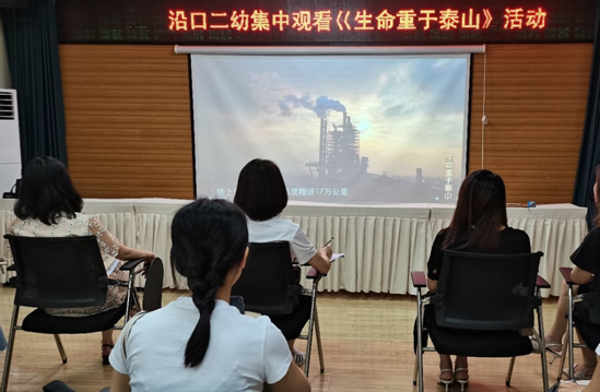 QQ图片20220621110943.png