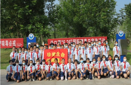 QQ图片20220621113324.png