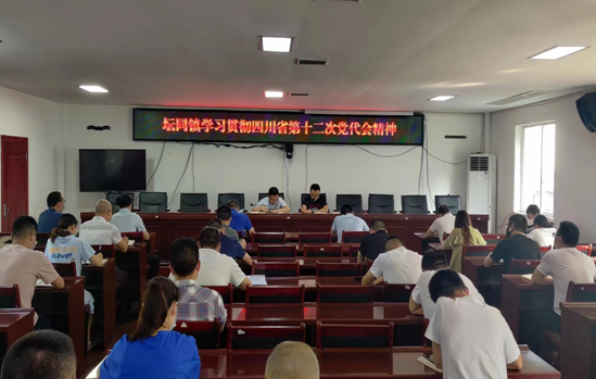 QQ图片20220622173049.png