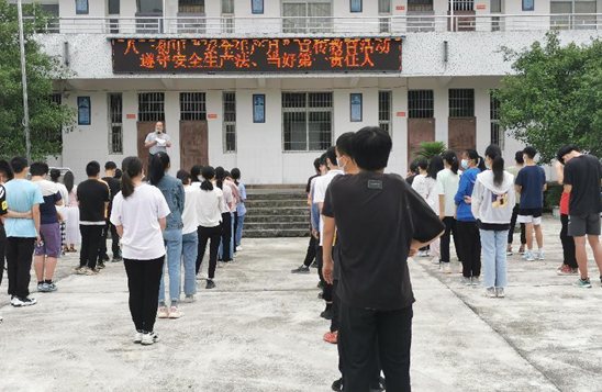 QQ图片20220622173211.png