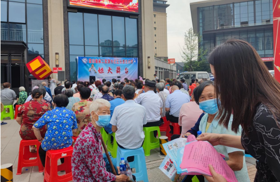 QQ图片20220622173400.png