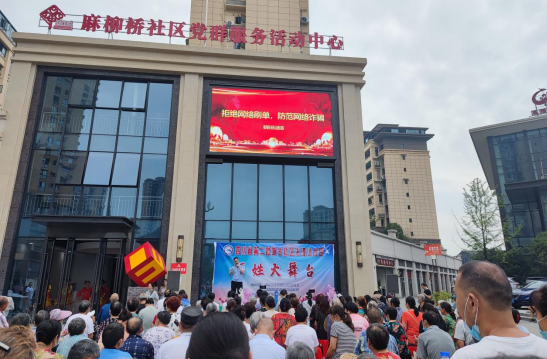 QQ图片20220622173346.png