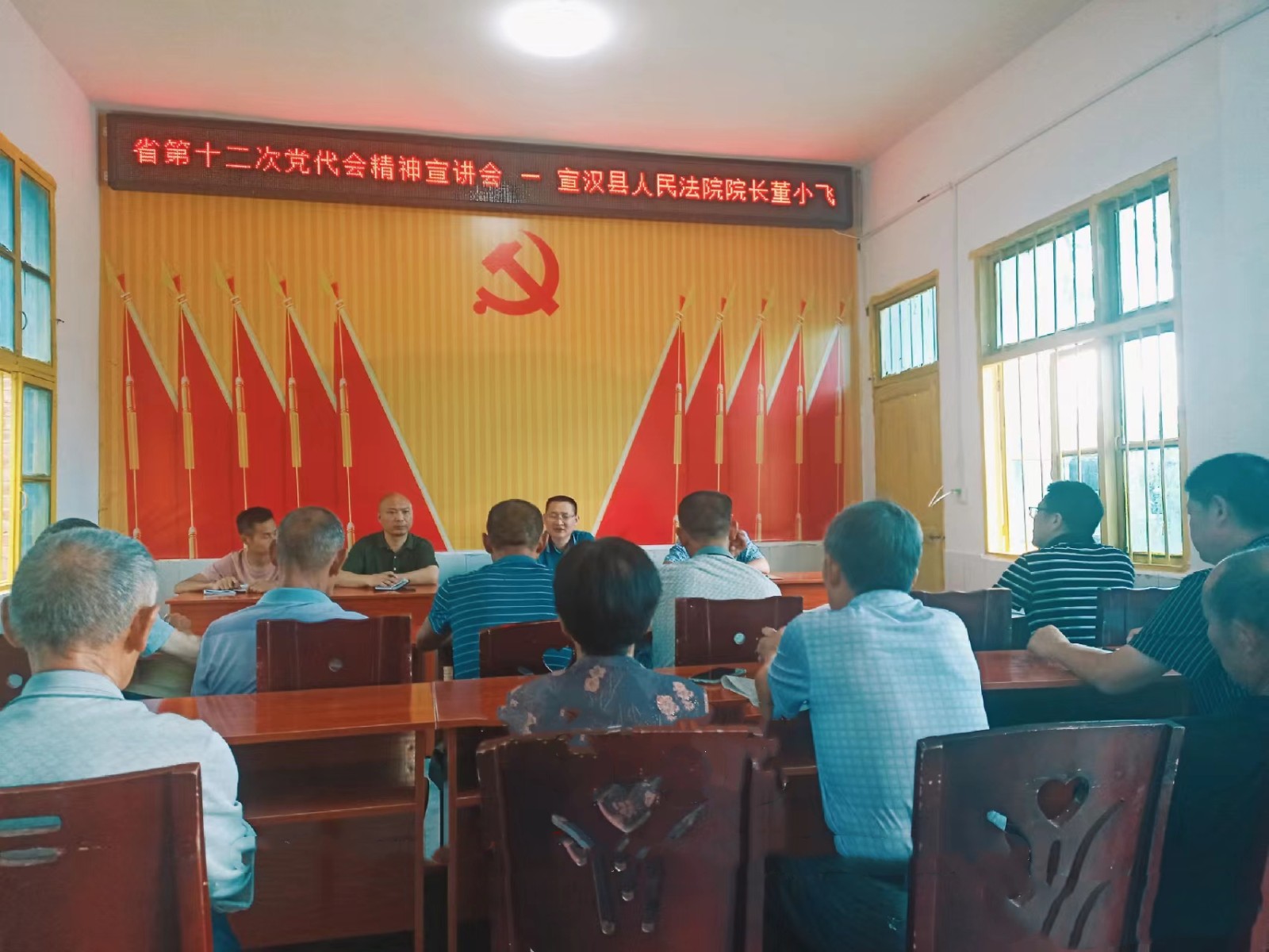 微信图片_20220622171942_副本.jpg