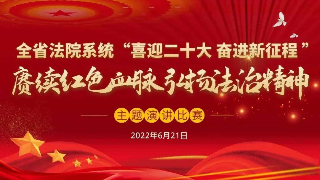 微信图片_20220627102448.jpg