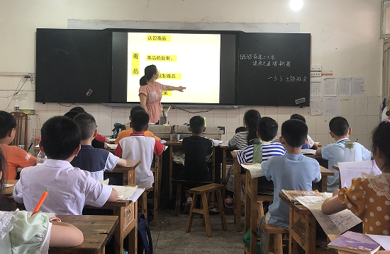QQ图片20220628153505.png