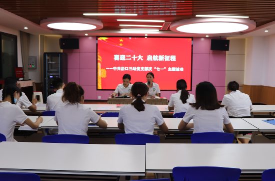 QQ图片20220701193645.png