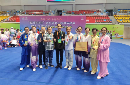QQ图片20220714154951.png