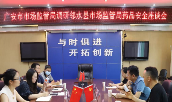 QQ图片20220722173826.png