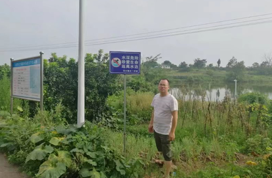 QQ图片20220730122504.png