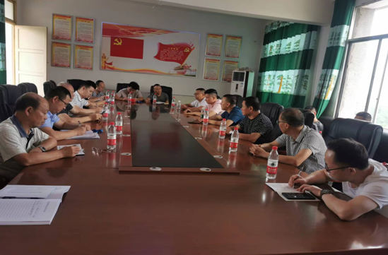 QQ图片20220731123420.png