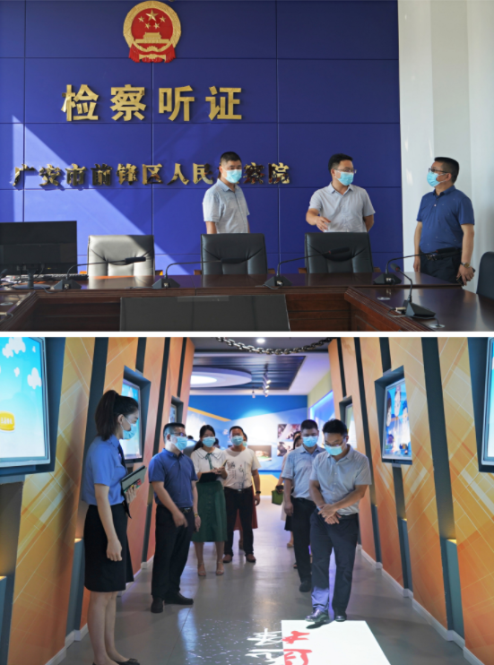 QQ图片20220801100306.png