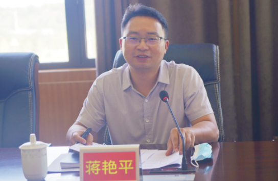 QQ图片20220801100229.png