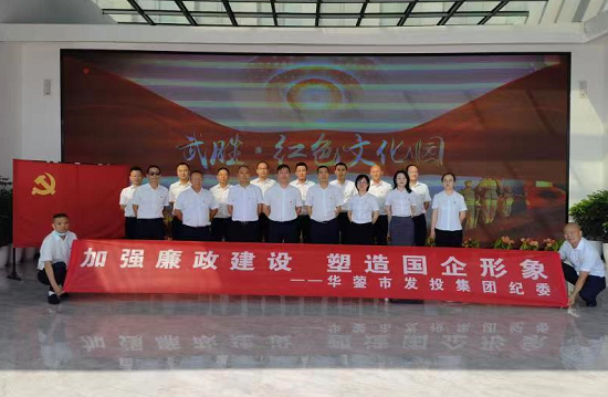 QQ图片20220801180020.png