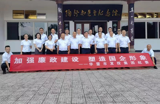 QQ图片20220801180129.png