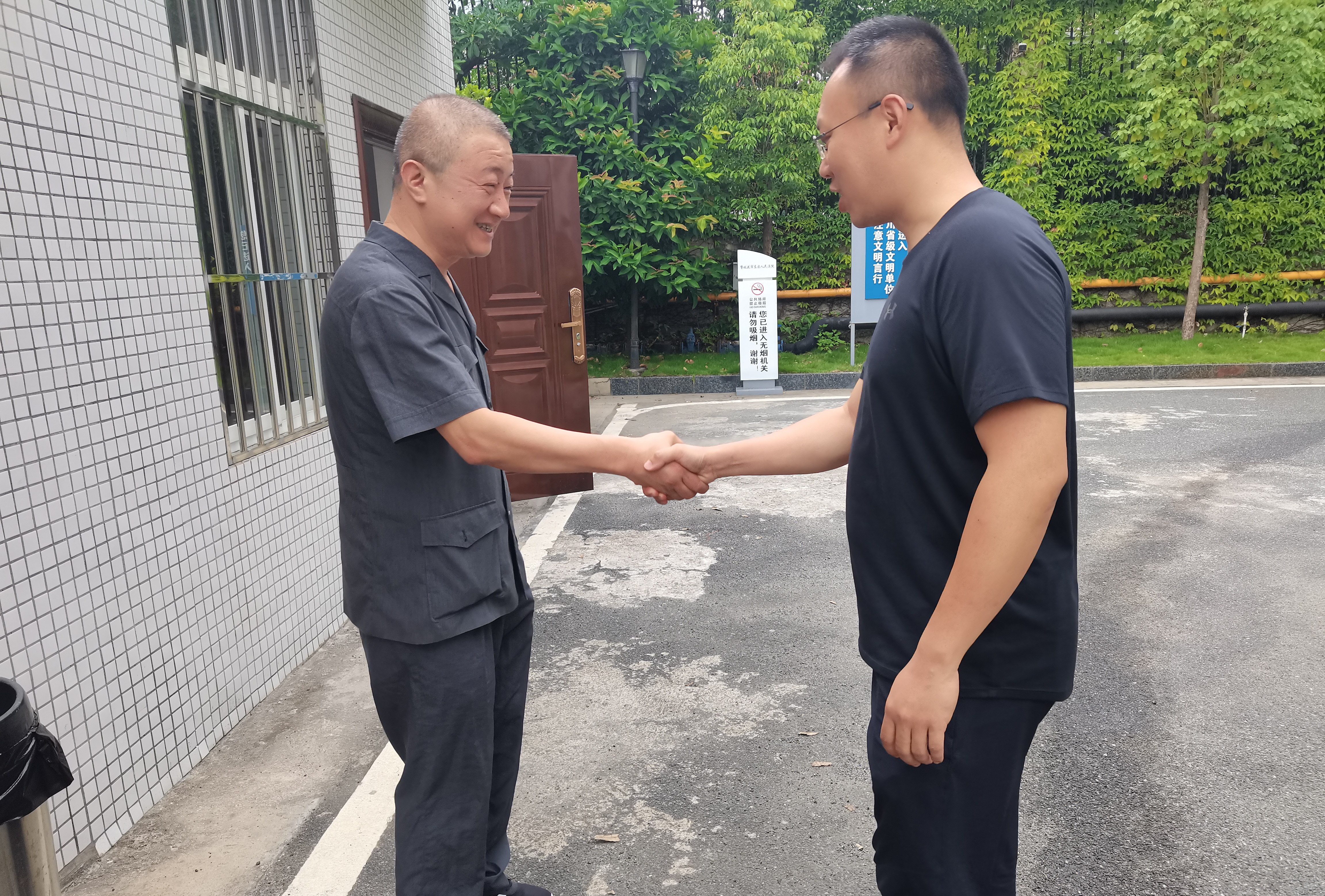 微信图片_20220801185134.jpg