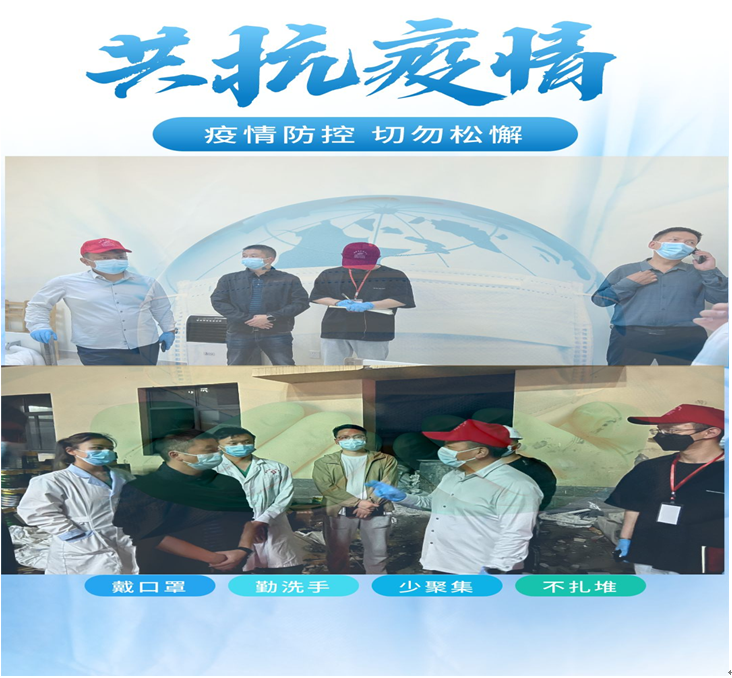 QQ图片20220817214533.png