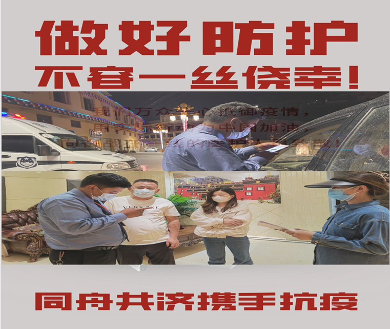 QQ图片20220817214623.png