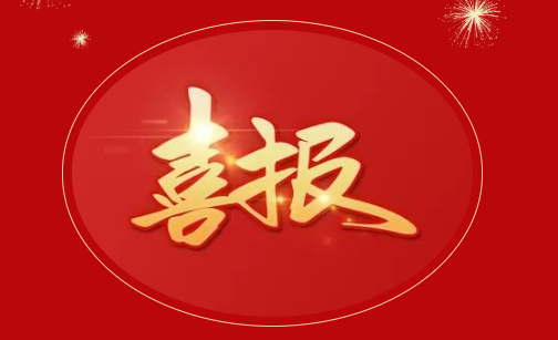 1660810807611.png