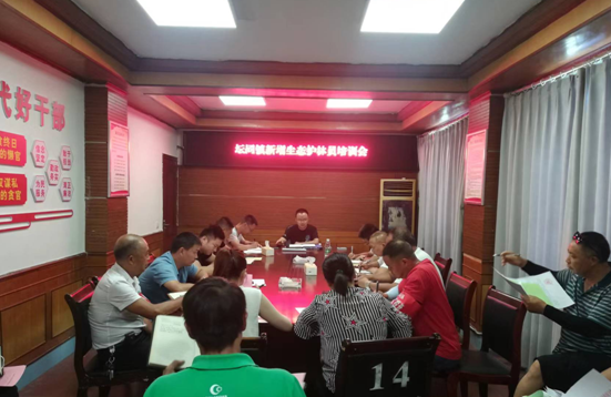 QQ图片20220823163823.png
