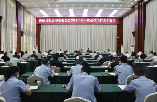 QQ图片20220823164043.png