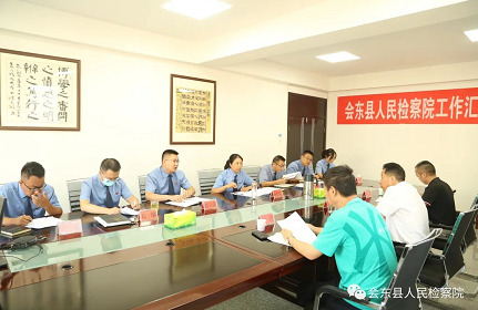 微信图片_20220824175506.png