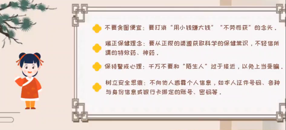 5.png