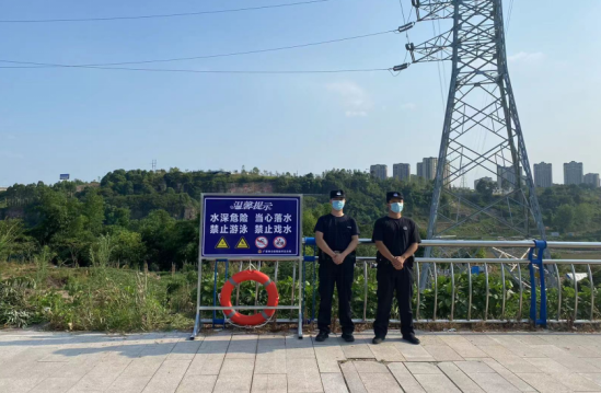 QQ图片20220825130625.png