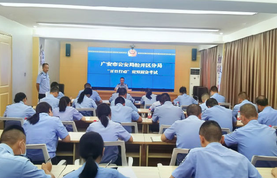 QQ图片20220825130941.png
