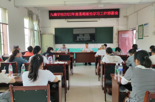 QQ图片20220825174733.png