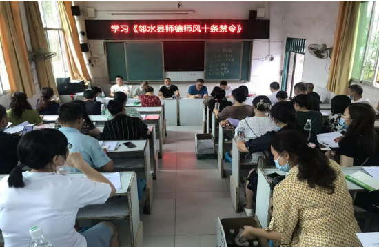 QQ图片20220831101530.png