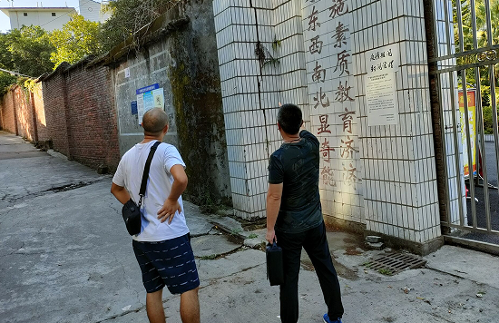 QQ图片20220831103852.png