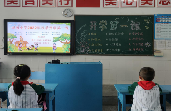 QQ图片20220902084330.png