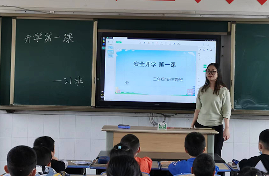 QQ图片20220902125750.png