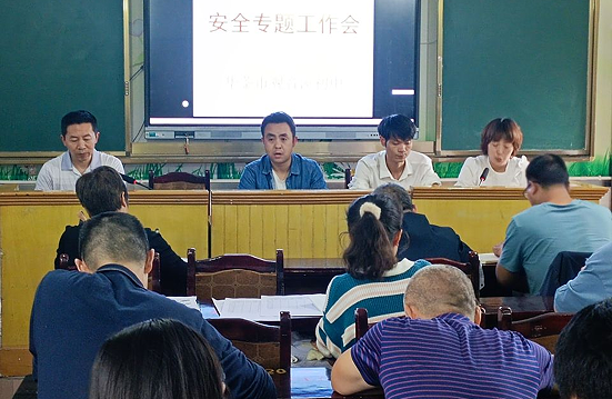 QQ图片20220907155247.png