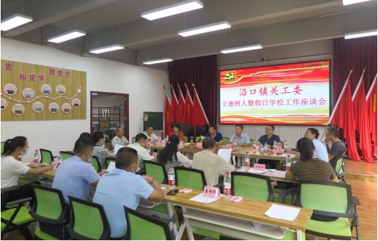 QQ图片20220907155658.png