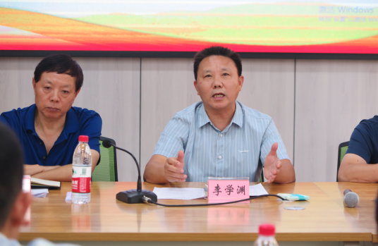 QQ图片20220907155707.png