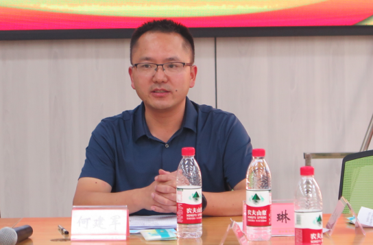 QQ图片20220907155719.png