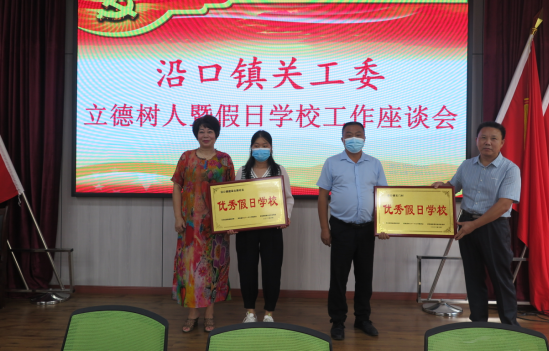 QQ图片20220907155811.png