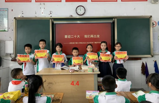 QQ图片20220907160035.png