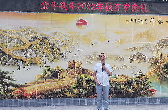 QQ图片20220907170538.png
