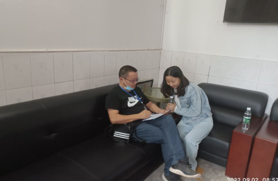 QQ图片20220907170642.png