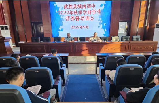 QQ图片20220907180319.png