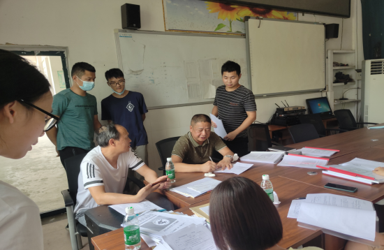 QQ图片20220908114044.png
