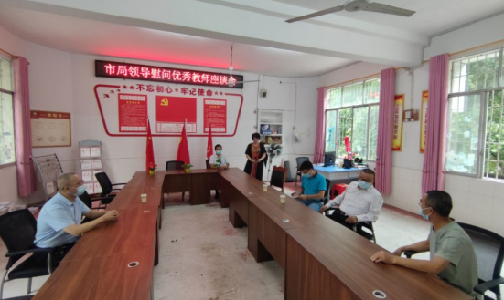 QQ图片20220908121555.png