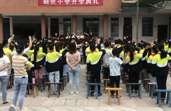 QQ图片20220908131103.png
