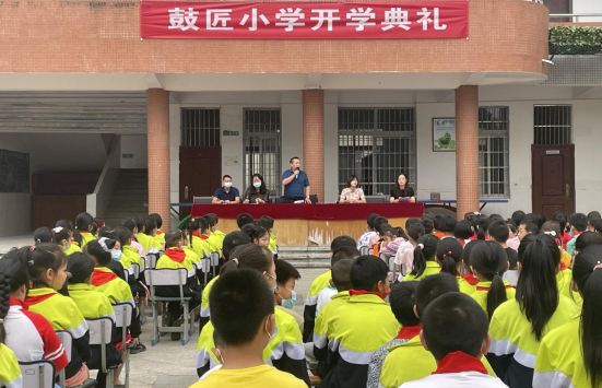 QQ图片20220908131023.png