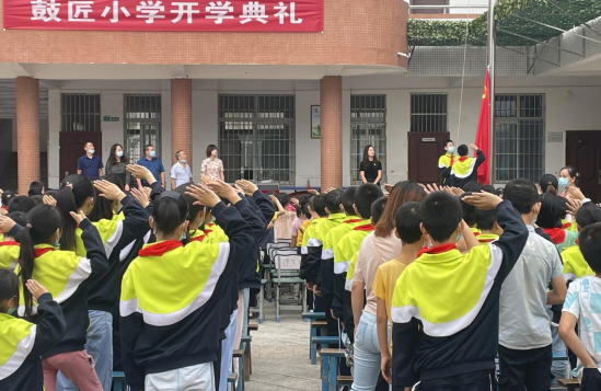 QQ图片20220908131009.png