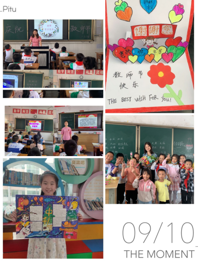 QQ图片20220910182024.png