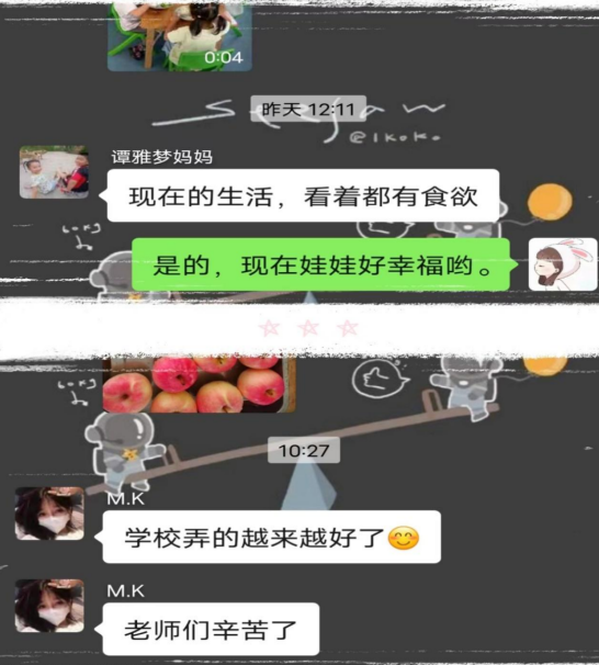 QQ图片20220910190844.png